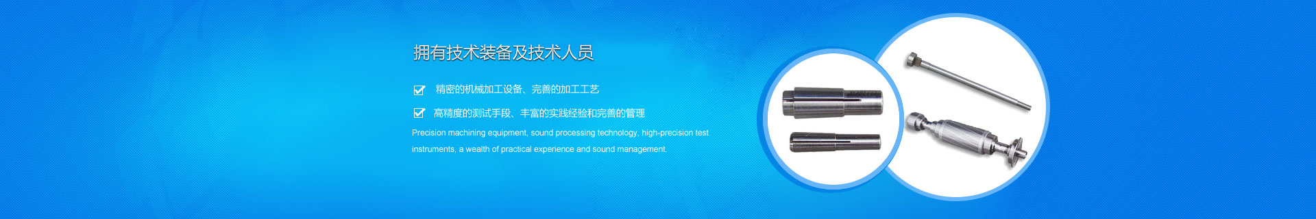 魚(yú)臺(tái)金禾機(jī)械有限公司